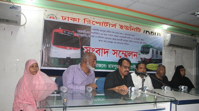 ছবিঃ মামুন রশিদ